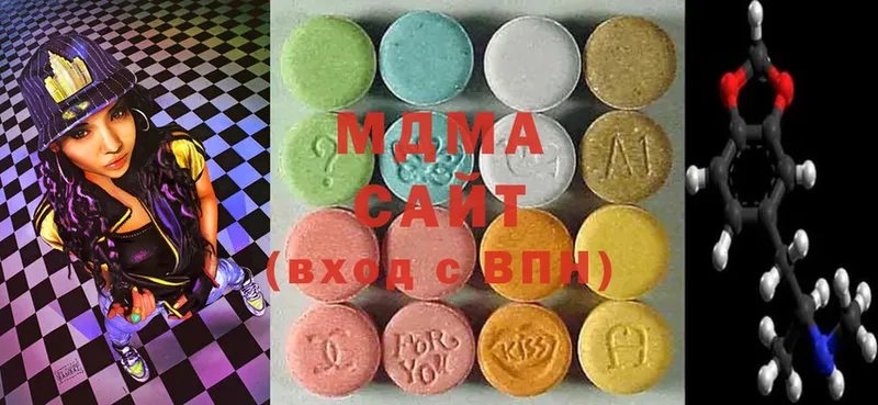 MDMA crystal  как найти закладки  площадка состав  Высоцк 